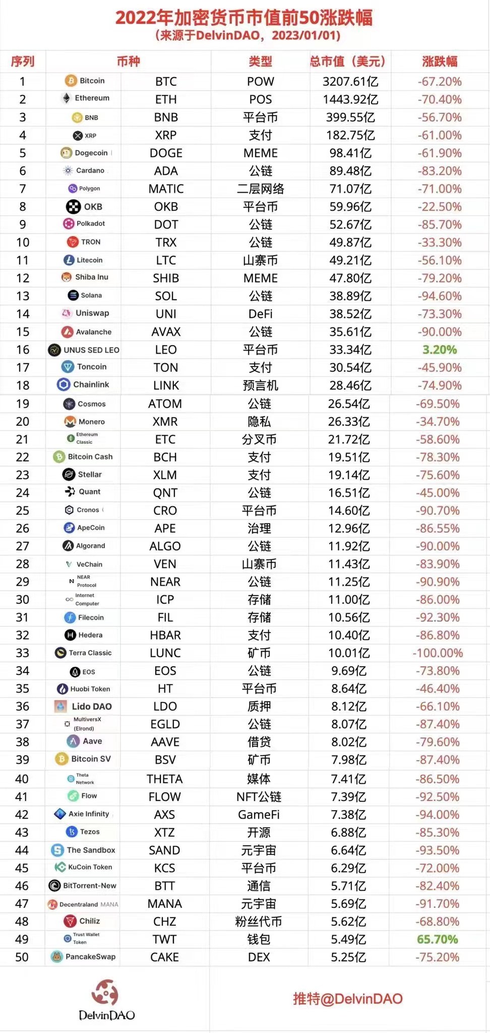 微信图片_20230102175027.jpg