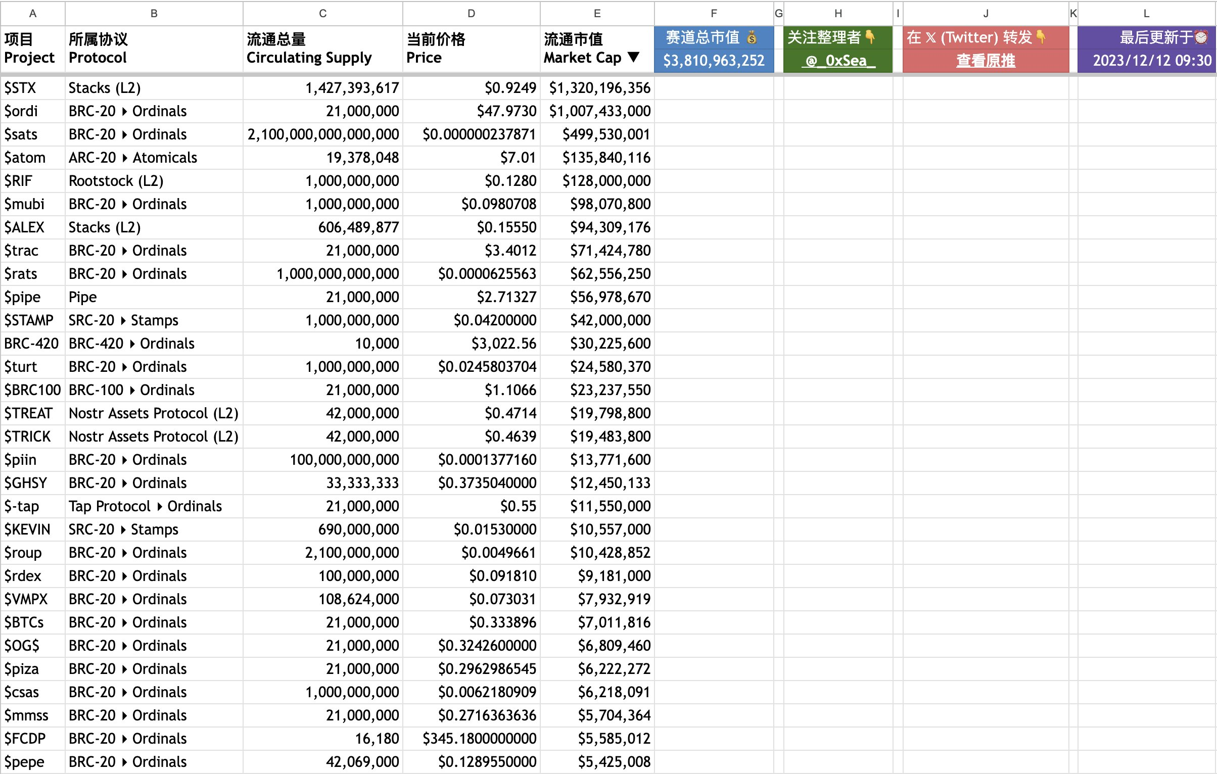 微信图片_20231212101354.png